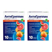 2Х Антигриппин грейпфрут таблетки шипучие 500мг+10мг+200мг 10шт