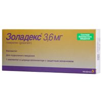 Золадекс шприц-аппликатор с защитным механизмом безопасного введения Safety Glide имплантат 3,6мг, миниатюра