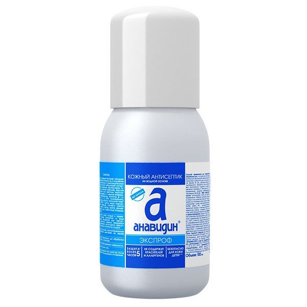 Анавидин-Экспроф средство дезинфицирующее (кожный антисептик) 100мл