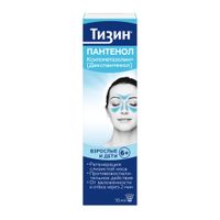 Тизин Пантенол спрей назальный дозированный 0,1мг+5мг/доза 10мл