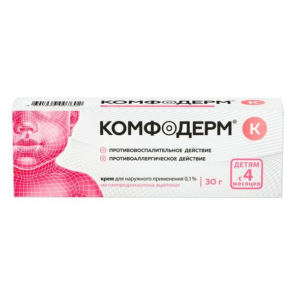 Купить Комфодерм К крем для наружного применения 0, 1% 30г, АО Акрихин, Россия