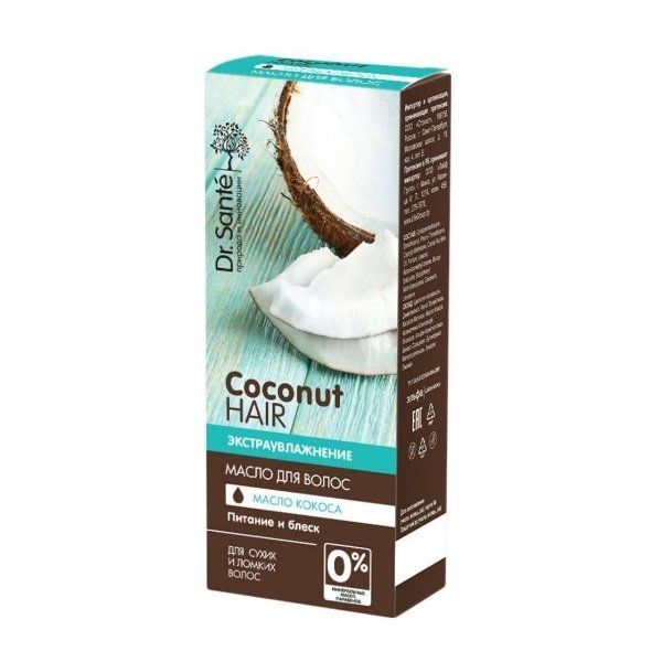 Масло для сухих и ломких волос Экстраувлажнение Coconut Hair Dr.Sante 50мл