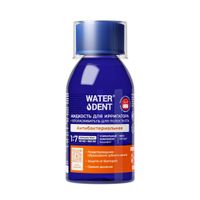 Набор Waterdent/Вотердент: Жидкость для ирригатора+Ополаскиватель для полости рта антибактериальная 2 в 1 фл. 100мл