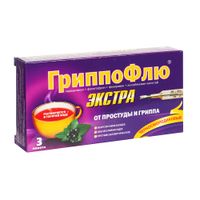 ГриппоФлю Экстра вкус черной смородины порошок для приг. раствора для приема внутрь 13г 3шт, миниатюра фото №6