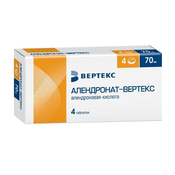 Алендронат-Вертекс таблетки 70мг 4шт