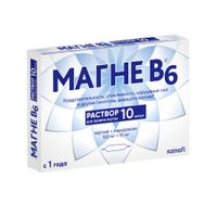 Магне В6 раствор для приема внутрь амп. 100мг+10мг 10мл 10шт миниатюра фото №4