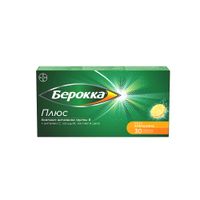 Берокка Плюс таблетки шипучие 30шт, миниатюра фото №4