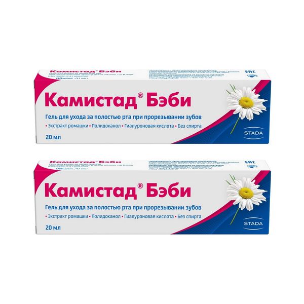 2Х Гель для ухода за полостью рта при прорезывании зубов Камистад Бэби туба 20мл