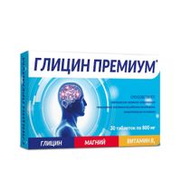 Глицин премиум Плюс таблетки 800мг 30шт, миниатюра фото №4