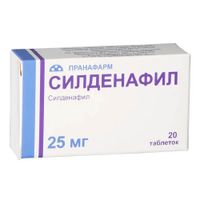 Силденафил таблетки п/о плен. 25мг 20шт