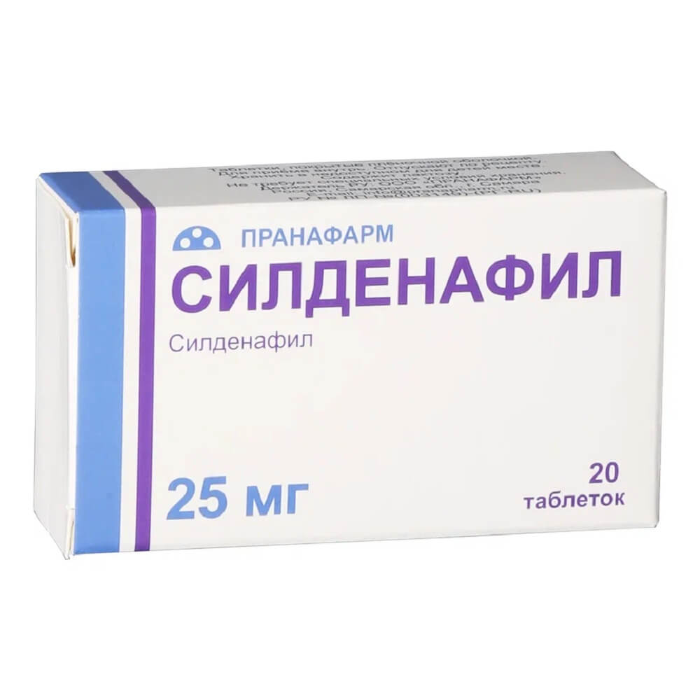 Силденафил таблетки п/о плен. 25мг 20шт - купить в Москве лекарство  Силденафил таблетки п/о плен. 25мг 20шт, официальная инструкция по  применению