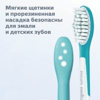 Насадка для электрических зубных щеток для детей от 7 лет Sonicare Philips/Филипс 2шт миниатюра фото №4