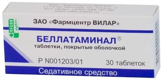 Беллатаминал таблетки п.п.о. 30 шт. ЗАО 