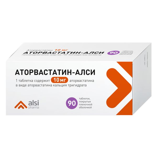 Аторвастатин-Алси таблетки п/о плен. 10мг 90шт аторвастатин вертекс таблетки п о плен 10мг 90шт
