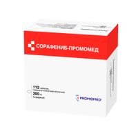 Сорафениб-Промомед таблетки п/о плен. 200мг 112шт