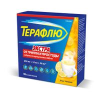 ТераФлю Экстра лимон порошок для приг. раствора для приема вн. 10шт миниатюра фото №4