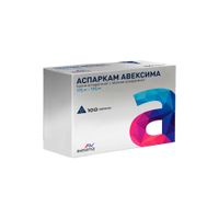 Аспаркам Авексима таблетки 175мг+175мг 100шт, миниатюра фото №10