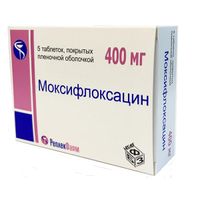 Моксифлоксацин таблетки п/о плен. 400мг 5шт, миниатюра