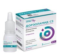 Дорзоламид-СЗ капли глазные 20мг/мл 5мл 3шт