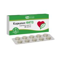 Корвалол Фито таблетки 1,16мг+28мг+16,4мг 20шт, миниатюра фото №14