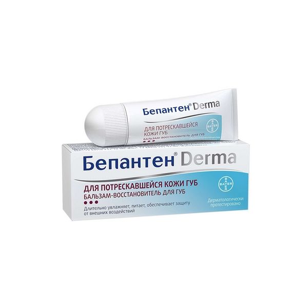 Бальзам для сухой кожи губ Бепантен Derma Bayer/Байер 7,5мл фото №3