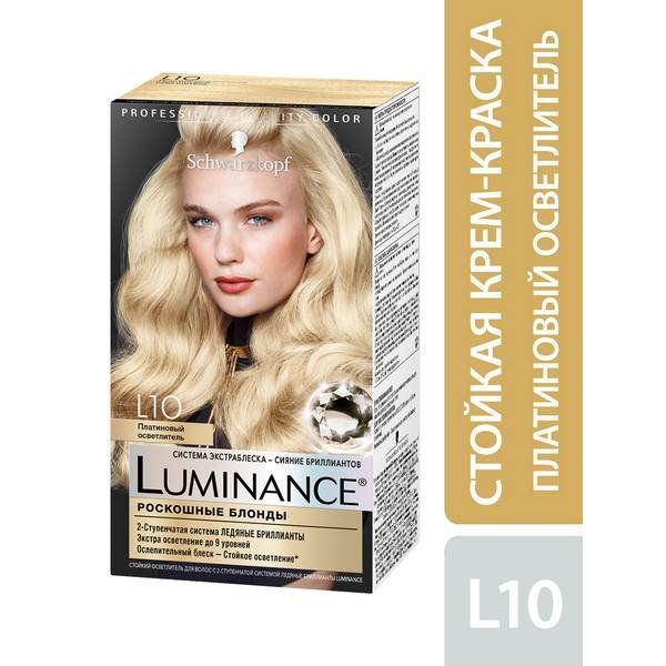 Краска для волос L10 платиновый осветлитель Luminance/Люминенс 165мл