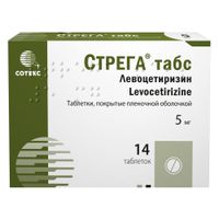 Стрега табс таблетки п/о плен. 5мг 14шт, миниатюра