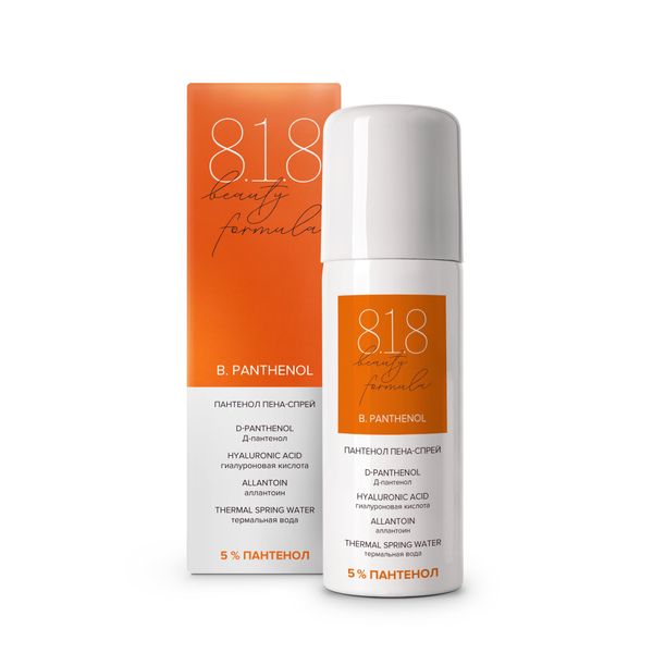 Cпрей-пена пантенол для лица и тела увлажняющая при солнечных ожогах 818 Beauty formula 130мл 467₽
