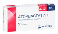 Аторвастатин таблетки п/о плен. 20мг 30шт, миниатюра фото №34