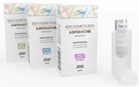 Беклометазон-аэронатив аэрозоль для ингаляций дозированный 50мкг/доза 200доз, миниатюра фото №4