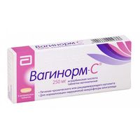 Вагинорм-С таблетки вагинальные 250 мг 6шт, миниатюра