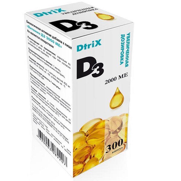Купить Витамин Д3 Dtrix/Детрикс капсулы 2000МЕ 450мг 300шт, ООО Компания Клевер, Россия