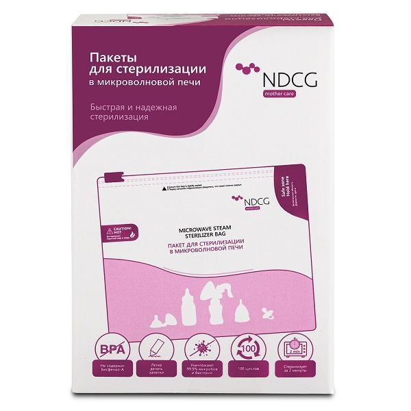 Пакеты для стерилизации в микроволновой печи Mother Care 10 шт NDCG фото №14