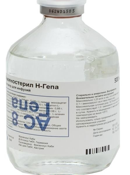 Аминостерил н-гепа р-р д/инф. 8% 500мл n10 нутризон 1 0 смесь д энтерального питания 500мл