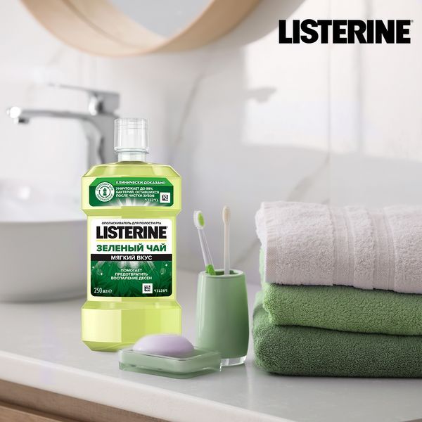 Ополаскиватель Listerine (Листерин) для полости рта Зеленый чай 250 мл фото №6