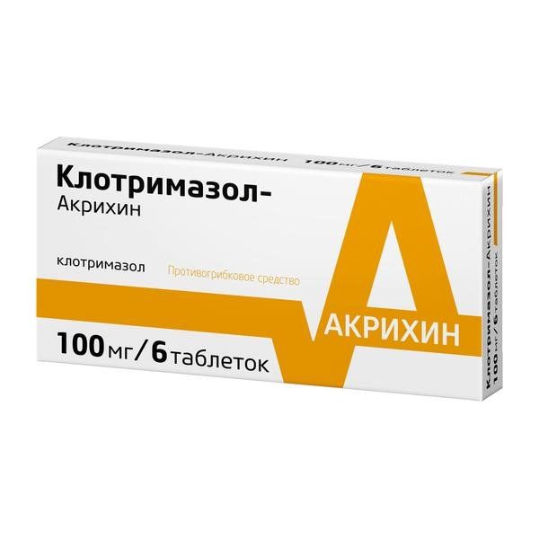 Клотримазол-Акрихин таблетки вагинальные 100мг 6шт фото №2