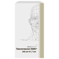 Паклитаксел-Лэнс концентрат для приг. раствора для инфузий 6мг/мл 41,7мл