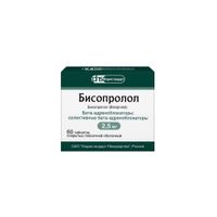 Бисопролол таблетки п/о плен. 2,5мг 60шт