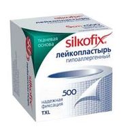 Пластырь медицинский фиксирующий на тканевой основе Silkofix/Силкофикс 1см х 500см
