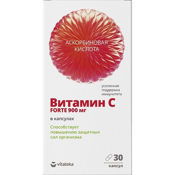 Витамин С 900 Vitateka/Витатека капсулы 1100мг 30шт