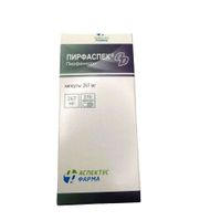 Пирфаспек капсулы 267мг 270шт, миниатюра
