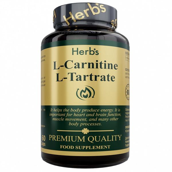 L-карнитин+L-тартрат Herb's/Херб'c капсулы 0,79г 60шт Pharma Market Solutions SIA 1291964 L-карнитин+L-тартрат Herb's/Херб'c капсулы 0,79г 60шт - фото 1