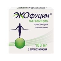 Экофуцин суппозитории вагинальные 100мг 3шт