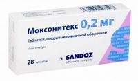 Моксонитекс таблетки п/о плен. 0,2мг 28шт