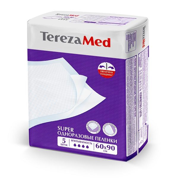 Пеленки одноразовые медицинские впитывающие Super TerezaMed 60x90 5шт terezamed пеленки одноразовые впитывающие normal 60x90см 10