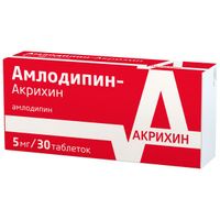 Амлодипин-Акрихин таблетки 5мг 30шт, миниатюра фото №6