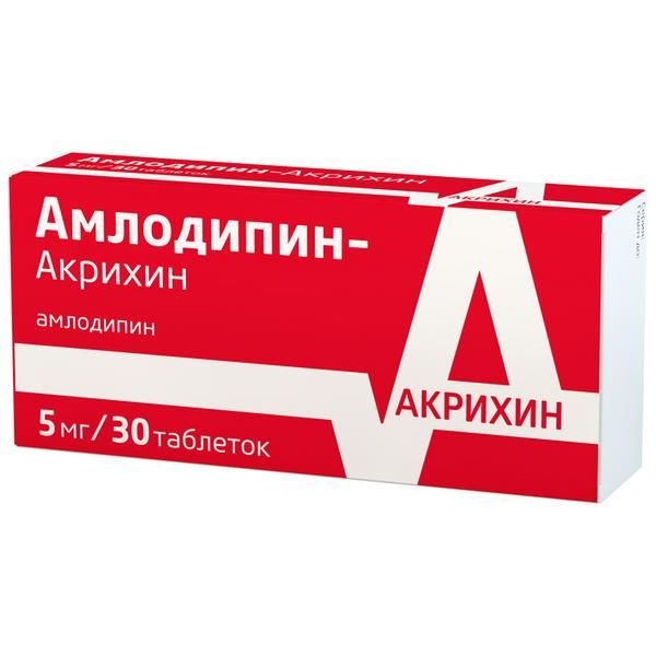 Амлодипин-Акрихин таблетки 5мг 30шт