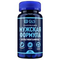 Мужская формула GLS капсулы 440мг 60шт