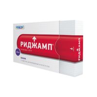 Риджамп таблетки диспергируемые в полости рта 100мг 4шт, миниатюра фото №2