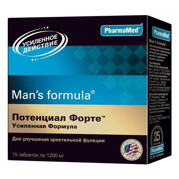 Витамины для мужчин Потенциал Форте Усиленная Формула Mans formula/Мен-с формула таблетки 15шт